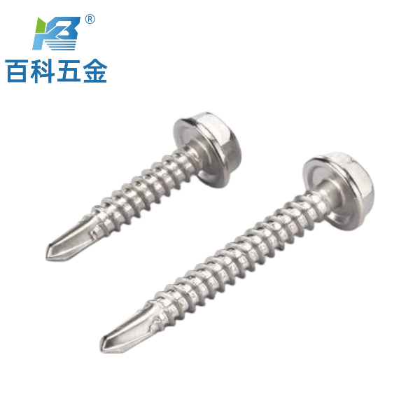 410不锈钢外六角钻尾钉