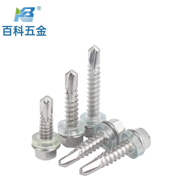 410不锈钢外六角钻尾钉