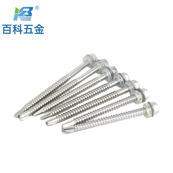 410不锈钢外六角钻尾钉