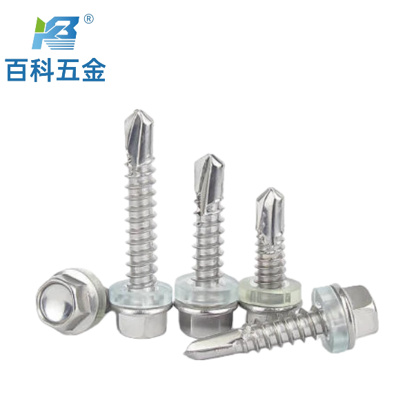 410不锈钢外六角钻尾钉