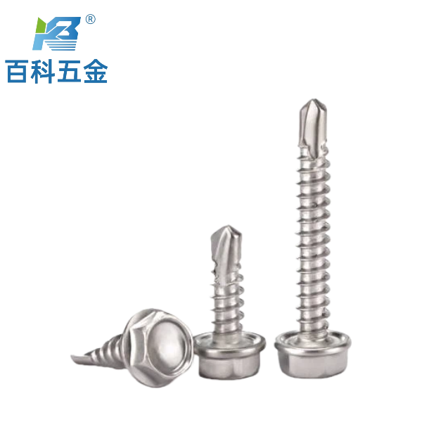 410不锈钢外六角钻尾钉