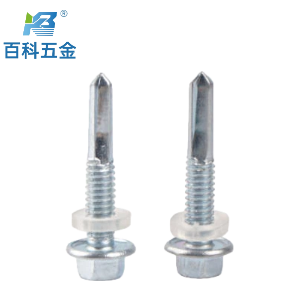 5#加长尾钻尾螺丝