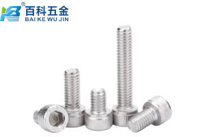 内六角螺丝防松技术原理详解：百科五金系统解析