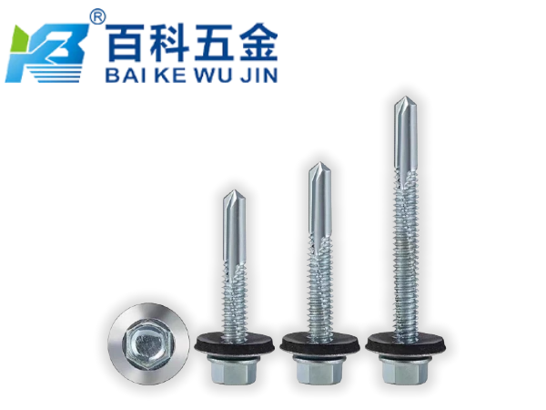 有没有专门用于不锈钢板材的六角钻尾钉？百科五金详解