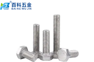 不同头型外六角螺栓性能对比：百科五金介绍