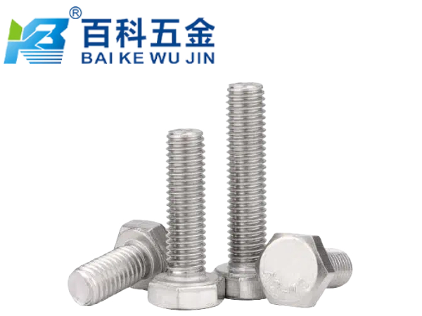 网站文章用图新 (3).jpg