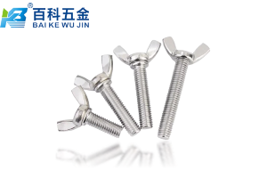 不锈钢304和316蝶形螺栓耐腐蚀性有何差异？百科五金详解