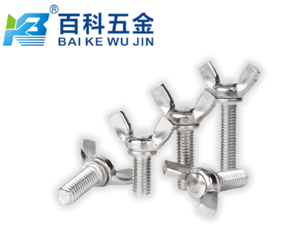 不锈钢304和316蝶形螺栓耐腐蚀性有何差异？百科五金详解
