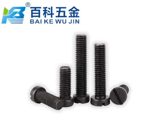 一字圆柱头螺钉常用哪些材料制造？百科五金详解