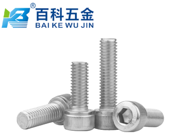 网站文章用图新 (5).jpg