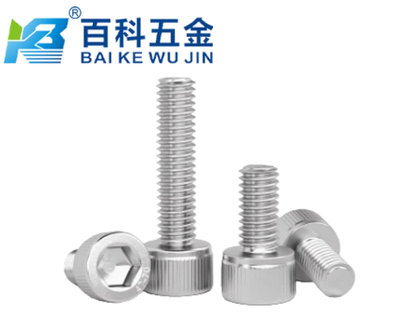 网站文章用图新 (4).jpg