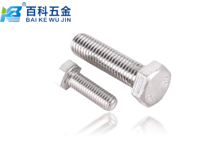 310S螺栓通常采用热镦还是冷镦？百科五金详解