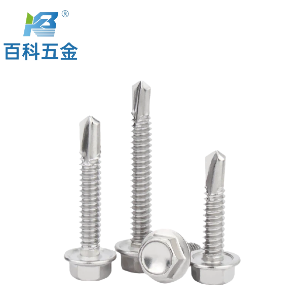 复合材料六角钻尾钉