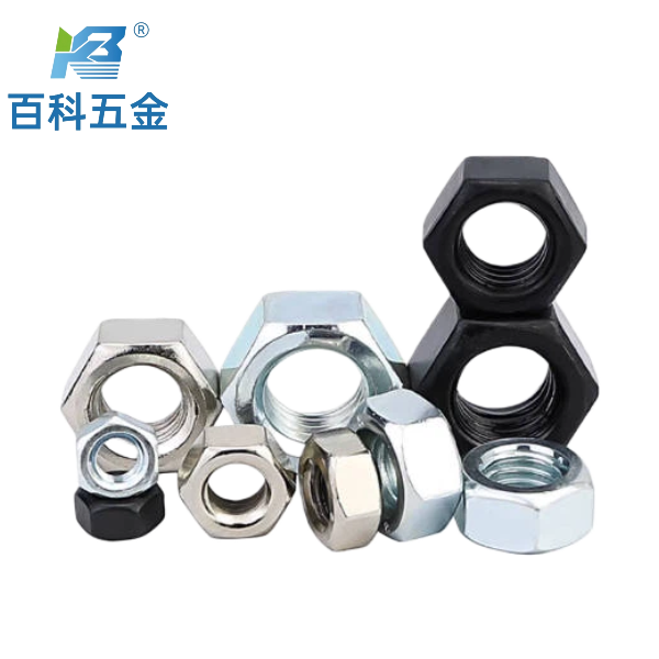 8级六角螺母