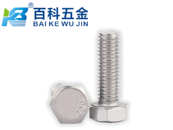 2205不锈钢螺栓在海水、氯离子环境中的耐点蚀能力如何？百科五金详解