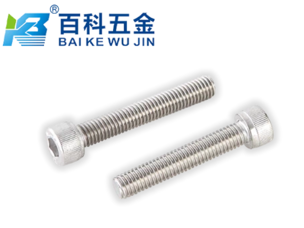 网站文章用图新 (3).png