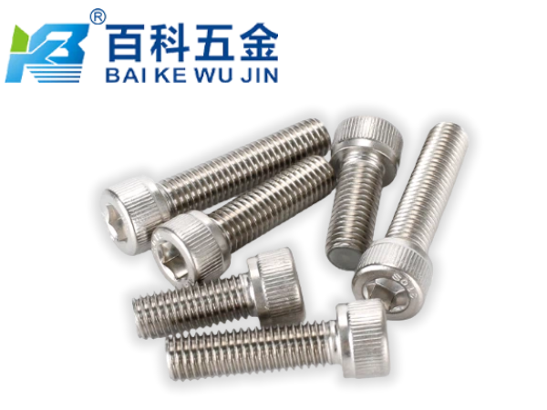 网站文章用图新 (2).png