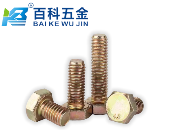 彩锌外六角螺栓是否属于高强度螺栓？百科五金详解