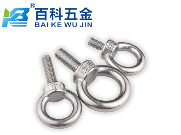 吊环螺钉的工作原理是什么？百科五金详解