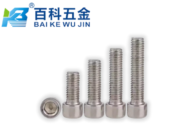 热处理设备为什么用2520不锈钢螺丝？百科五金详解