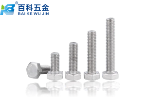 为什么破碎机、化工设备偏爱316L不锈钢外六角螺栓？百科五金详解