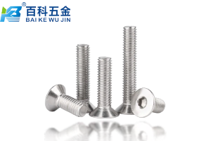 内六角沉头螺钉的头部结构有什么优势？百科五金解答