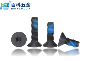 内六角沉头螺钉可以点胶防松吗？百科五金详解
