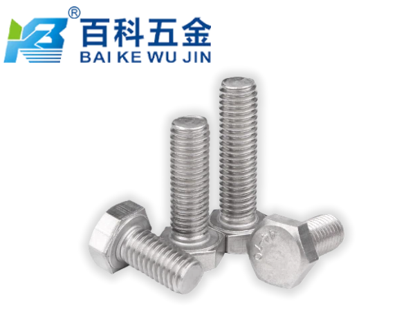 为什么破碎机、化工设备偏爱316L不锈钢外六角螺栓？百科五金详解