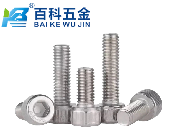 网站文章用图新 (14).jpg