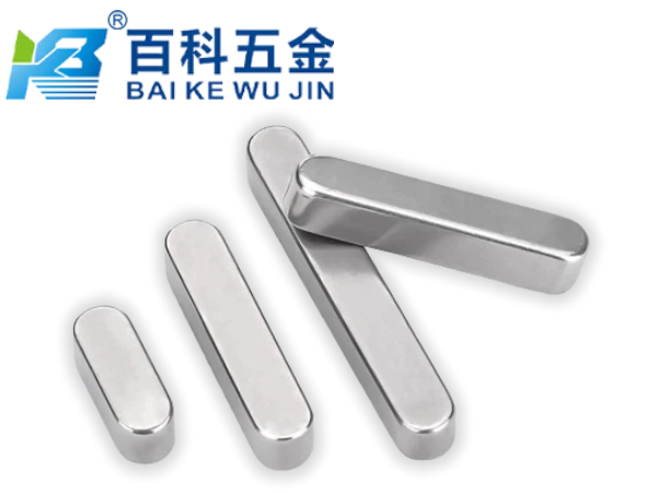 平键是否需要热处理？百科五金详解