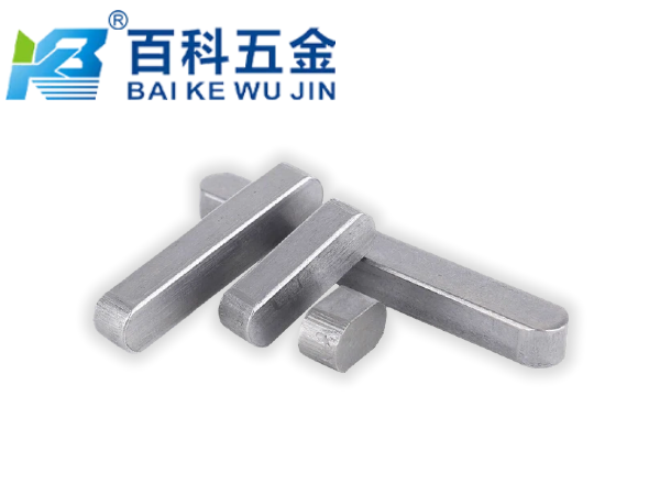 A型、B型、C型平键的区别是什么？百科五金详解