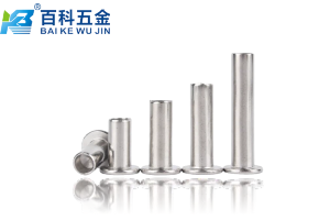 空心铆钉的工作原理是什么？百科五金详解