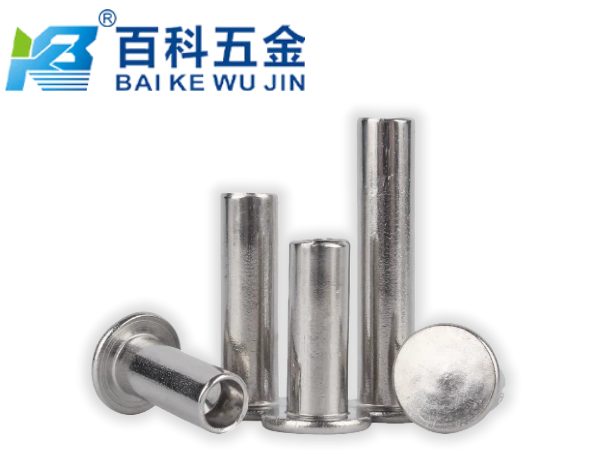 空心铆钉的工作原理是什么？百科五金详解