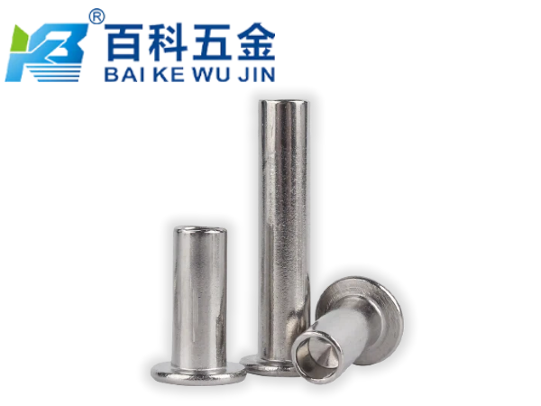 空心铆钉的工作原理是什么？百科五金详解