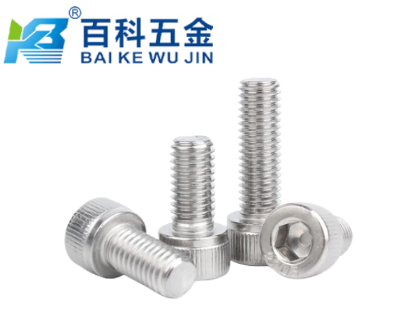 网站文章用图新 (16).jpg