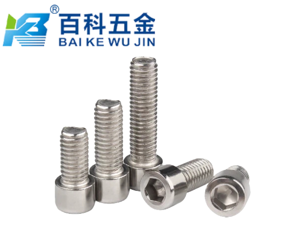 网站文章用图新 (17).jpg