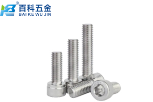 振动环境内六角螺丝防松方案：百科五金详解