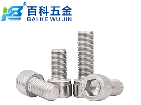 网站文章用图新 (19).jpg