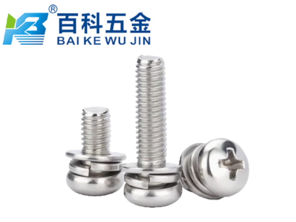 网站文章用图新(1) (1).jpg