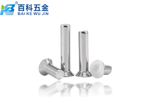 沉头铆钉的优势是什么？百科五金详解