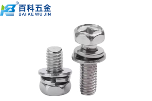 十字凹穴三组合螺丝防松原理深度解析：百科五金技术解读