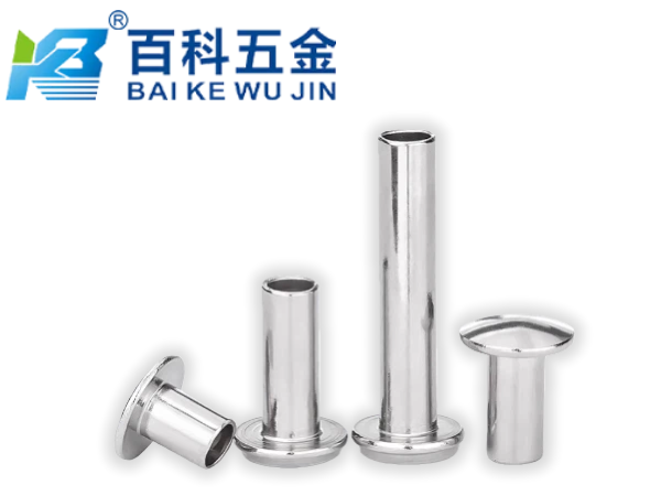 实心铆钉和空心铆钉的主要差异在哪里？百科五金详解