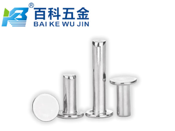 实心铆钉和空心铆钉的主要差异在哪里？百科五金详解