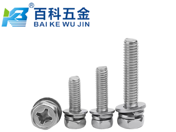 网站文章用图新(1) (4).jpg