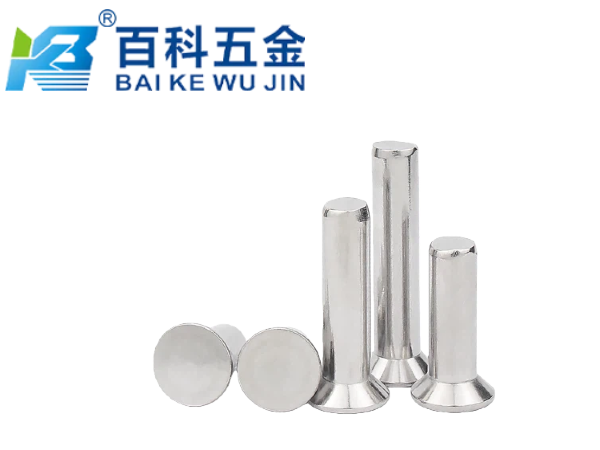 沉头铆钉的优势是什么？百科五金详解