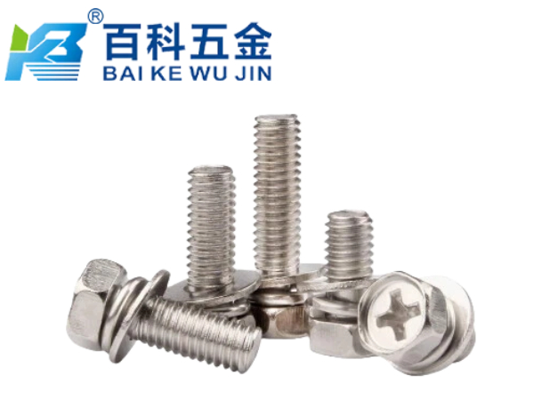 网站文章用图新(1) (2).jpg