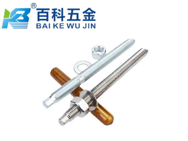 化学锚栓的工作原理是什么？百科五金详解