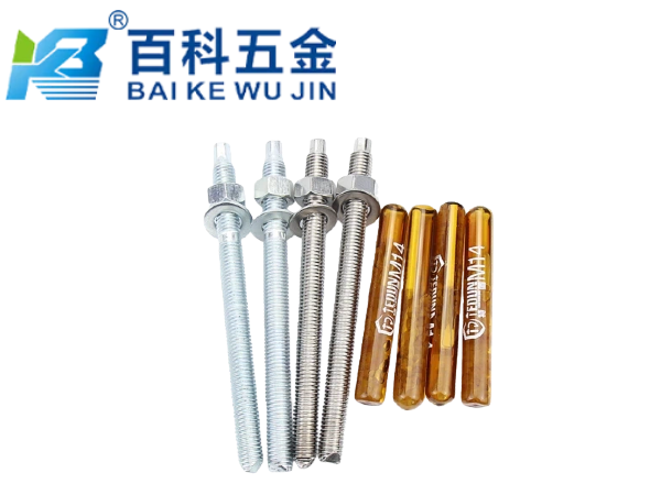 化学锚栓的工作原理是什么？百科五金详解