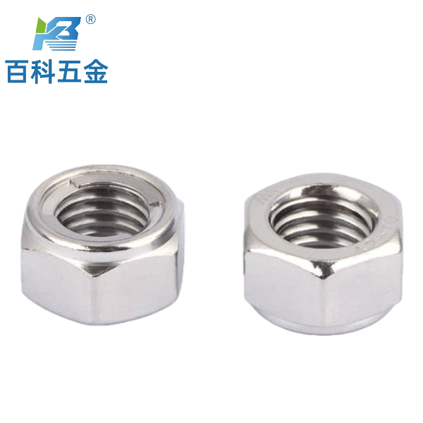 金属锁紧螺母