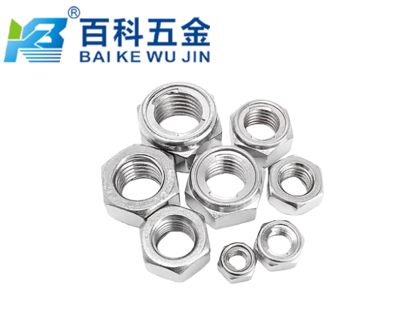 金属锁紧螺母防松如何？原理与选型指南-百科五金详解